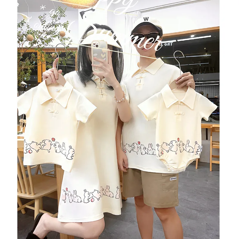 Summer Clothing Looks - Chinesische Eltern-Kind-passende Kleidung für die ganze