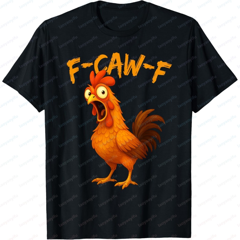Summer Clothing Quotes - F-Caw-F Lustiges Hühner-Humor-Zitat Hahn-Meme Trendiges Bedrucktes