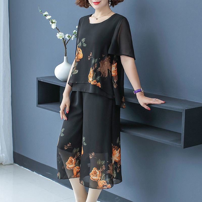 Elegante Mode Blumendruck Spit – Summer Clothing For 70 Year Old Woman Bewertung und Preis