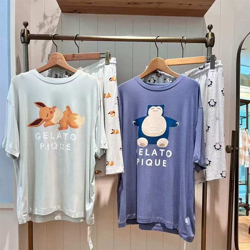 Anime Cartoon Pokemon Sommer-H – Summer House Clothing Bewertung und Preis