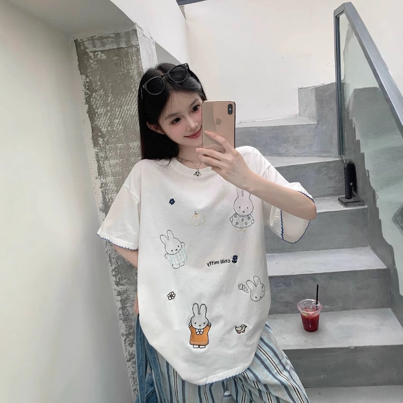 Kawaii Miffy Koreanisches Nied – Summer Away Clothing Bewertung und Preis