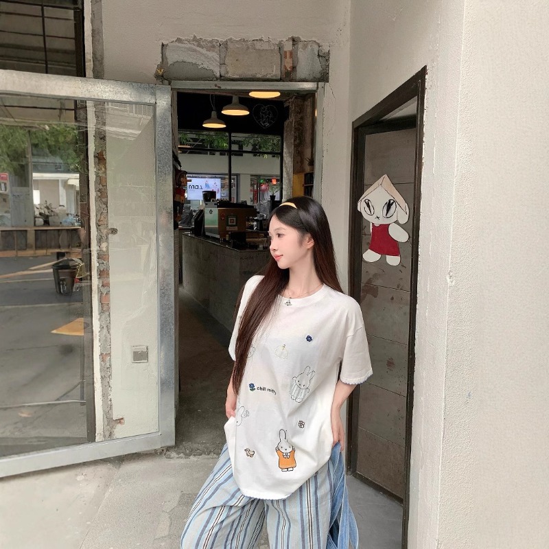 Kawaii Miffy Koreanisches Nied – Summer Away Clothing Bewertung und Preis