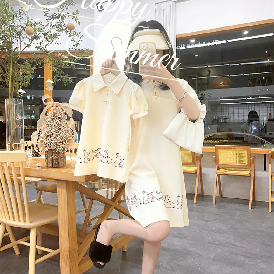 Chinesische Eltern-Kind-passen – Summer Clothing Looks Bewertung und Preis
