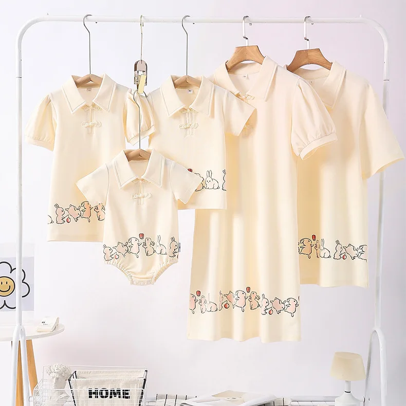 Chinesische Eltern-Kind-passen – Summer Clothing Looks Bewertung und Preis