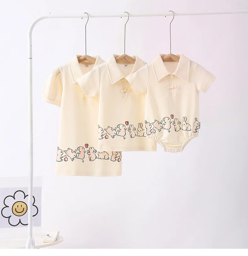 Chinesische Eltern-Kind-passen – Summer Clothing Looks Bewertung und Preis