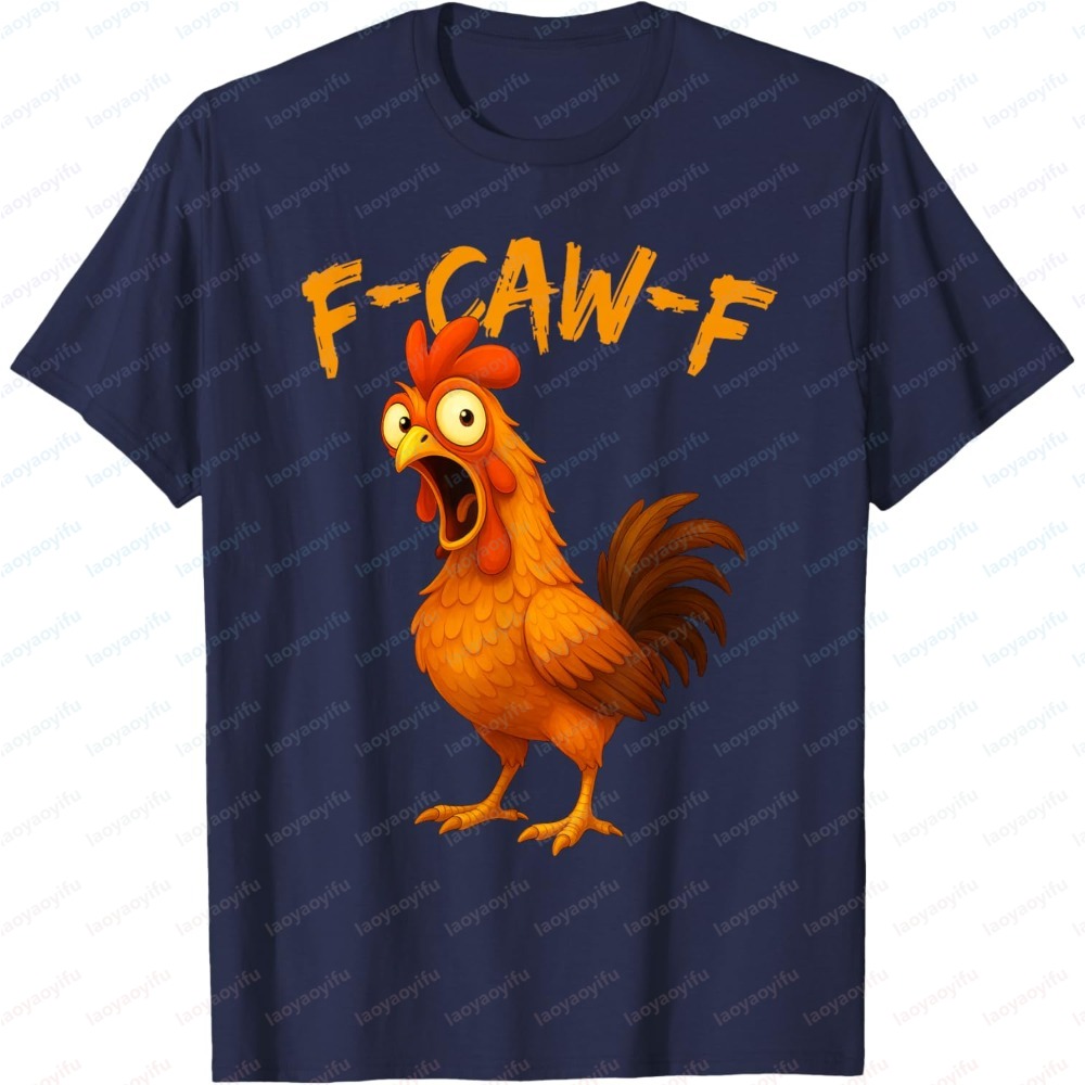F-Caw-F Lustiges Hühner-Humor- – Summer Clothing Quotes Bewertung und Preis