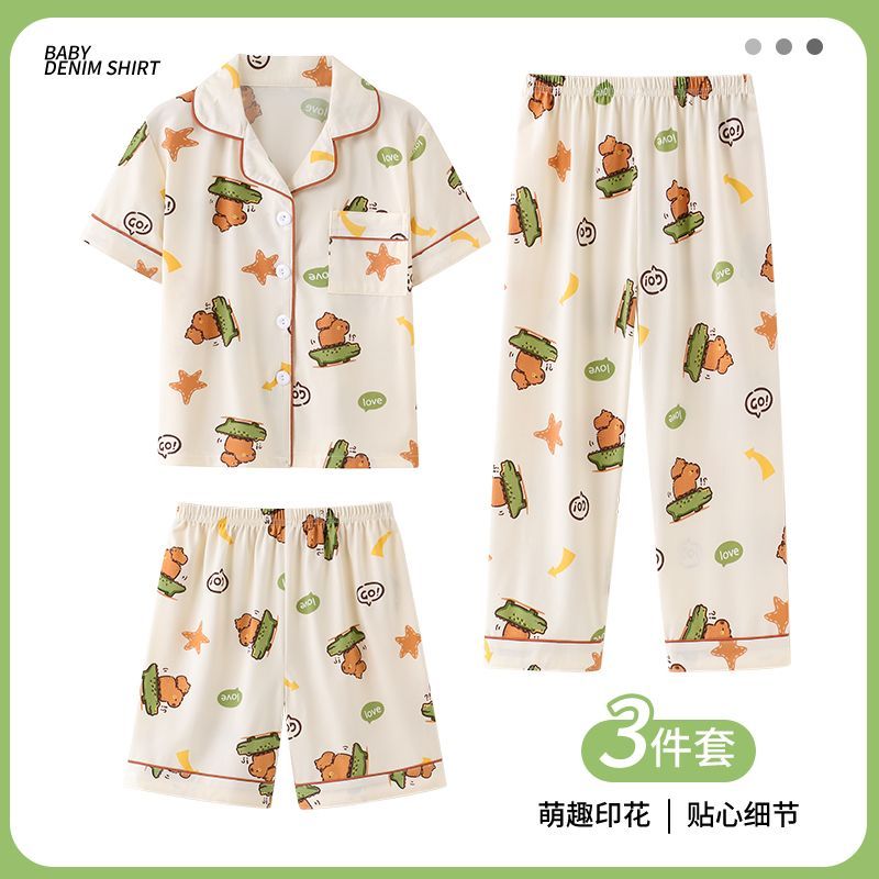 Crayon Shin-Chan 3-teiliges Py – Summer Away Clothing Bewertung und Preis