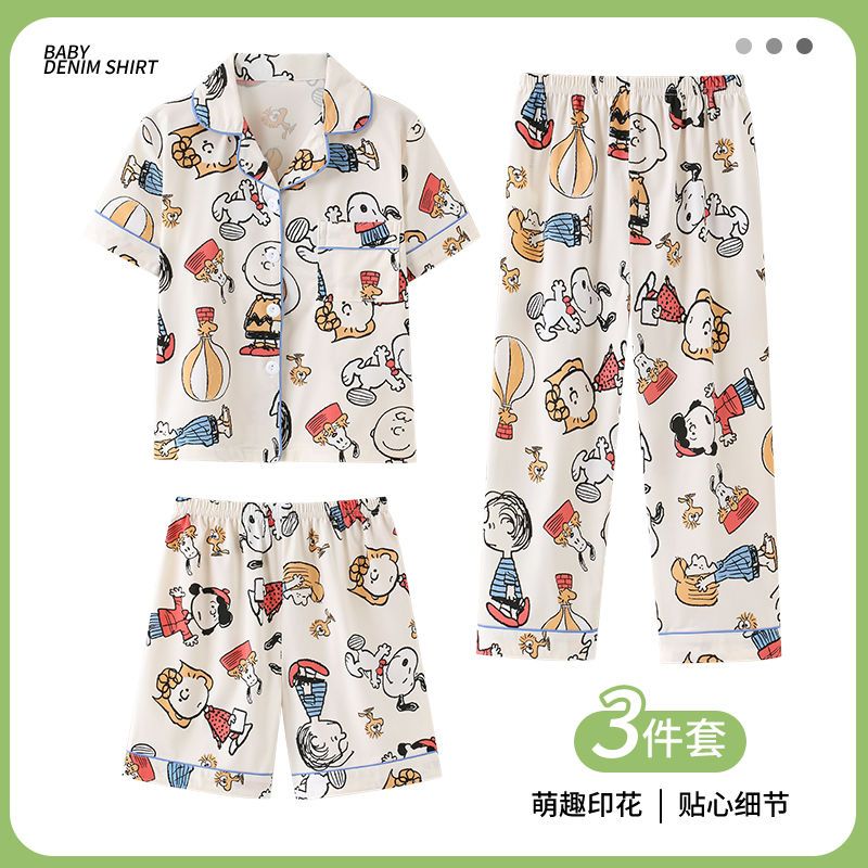 Crayon Shin-Chan 3-teiliges Py – Summer Away Clothing Bewertung und Preis