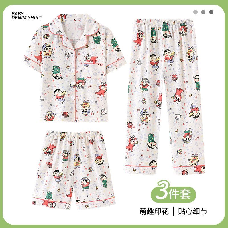 Crayon Shin-Chan 3-teiliges Py – Summer Away Clothing Bewertung und Preis