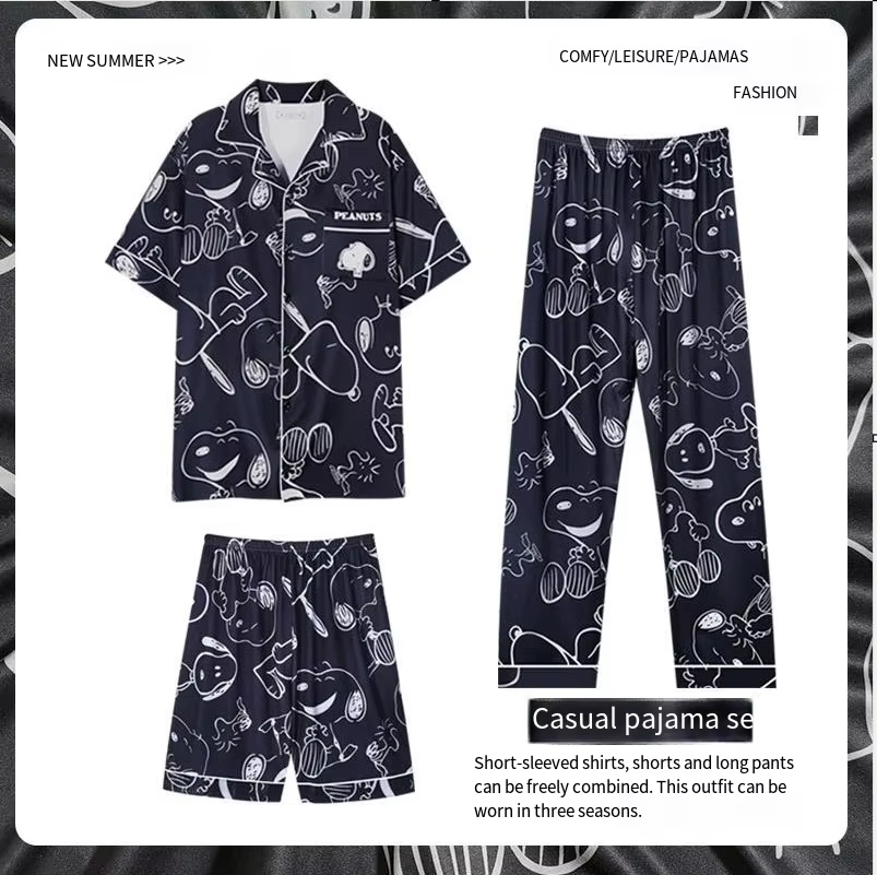 2026 Neues Sommer-Snoopy-Paar- – Summer Away Clothing Bewertung und Preis