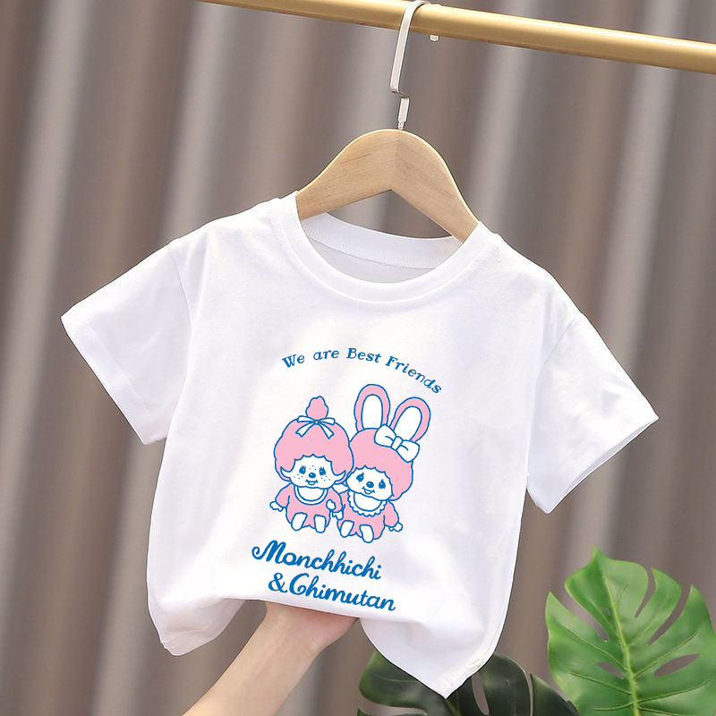 Monchhichi Kinder T-Shirts Ani – Summer Clothing Baby Girl Bewertung und Preis