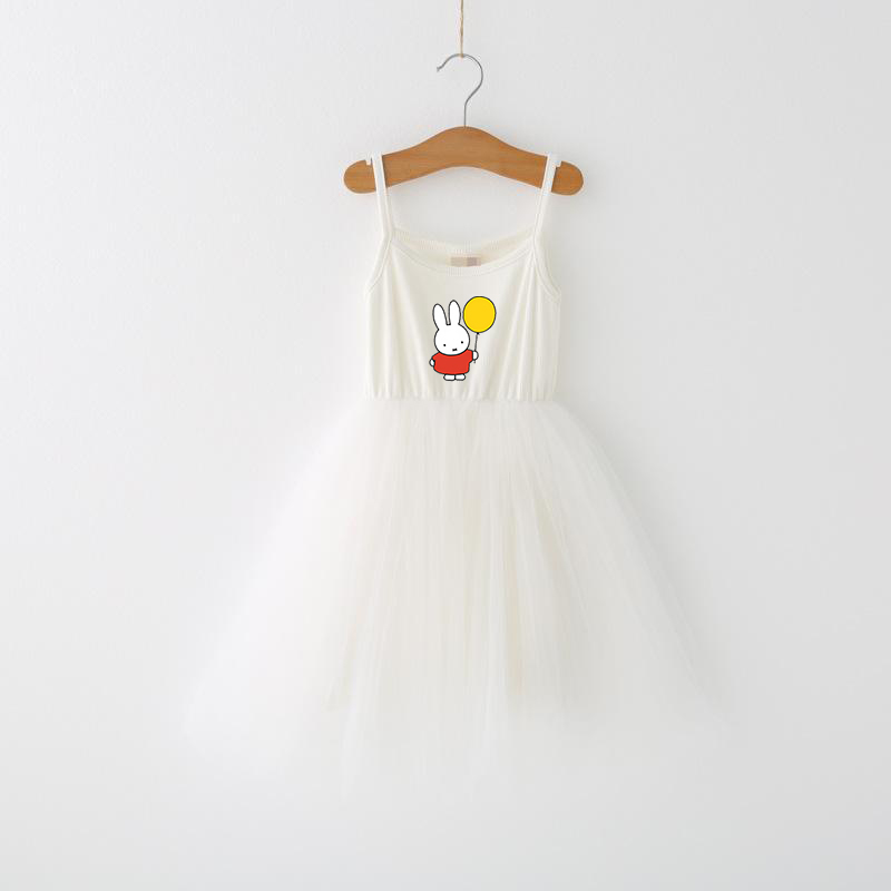 Miffys Kinder-Spaghettiträgerk – Summer Clothing Baby Girl Bewertung und Preis