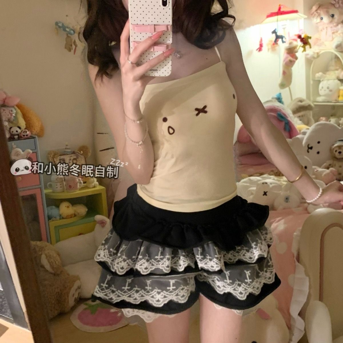 Kawaii Miffy Trägerloses V-Aus – Summer Away Clothing Bewertung und Preis