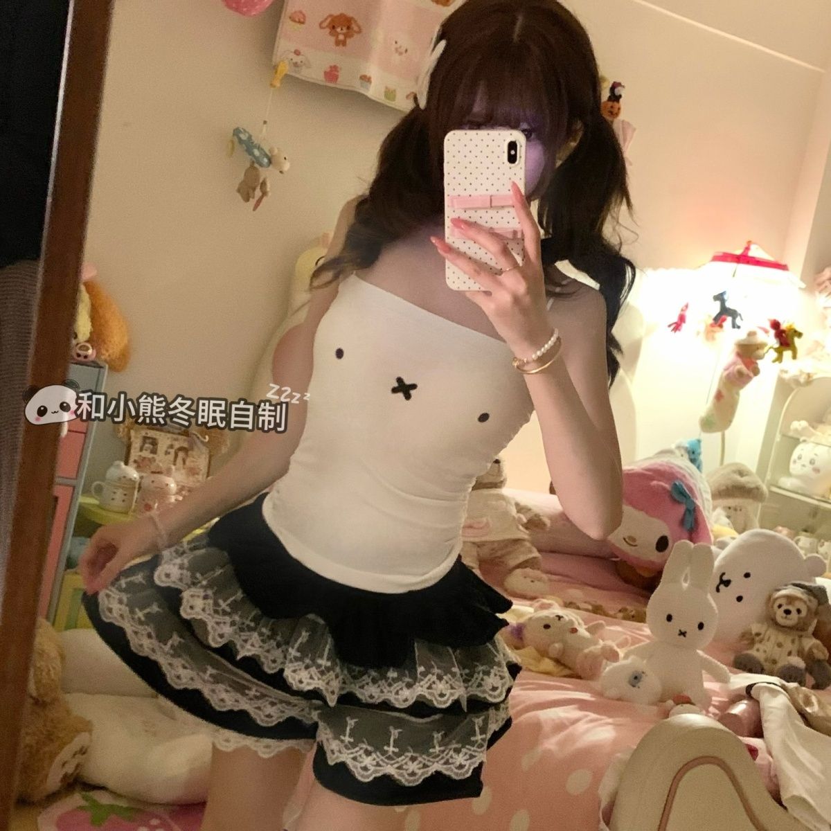 Kawaii Miffy Trägerloses V-Aus – Summer Away Clothing Bewertung und Preis