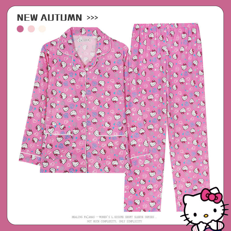Sanrios Cinnamoroll Pyjamas Fr – Summer House Clothing Bewertung und Preis