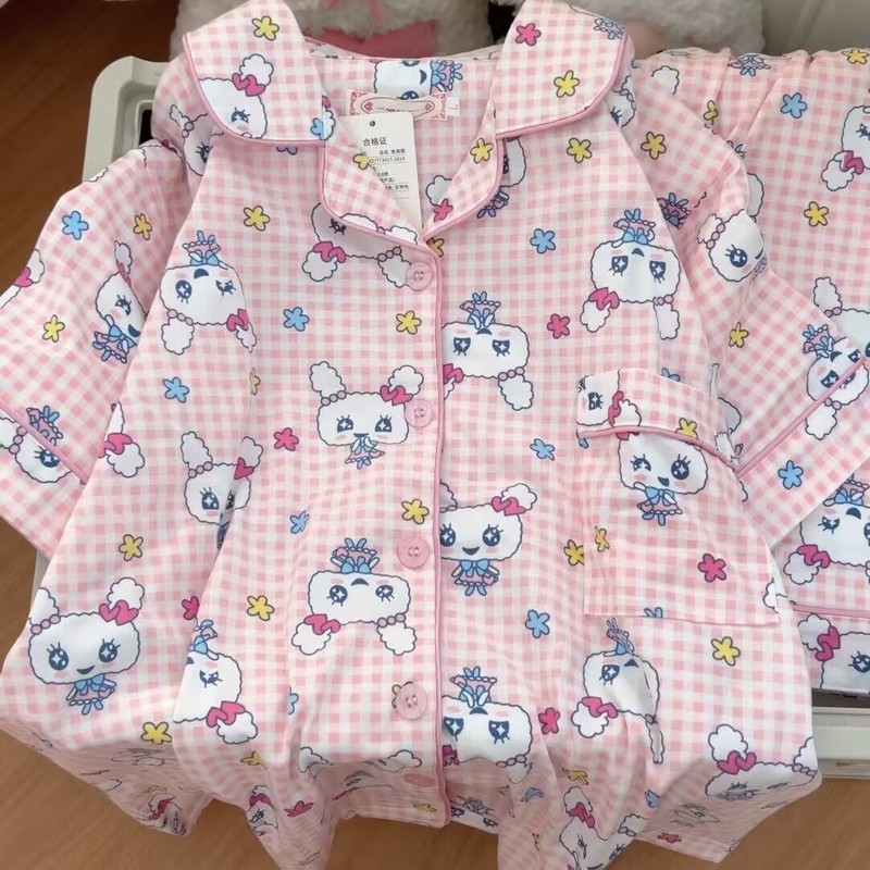 Tamagotchi Mameiji Damen-Somme – Summer Games Clothing Bewertung und Preis