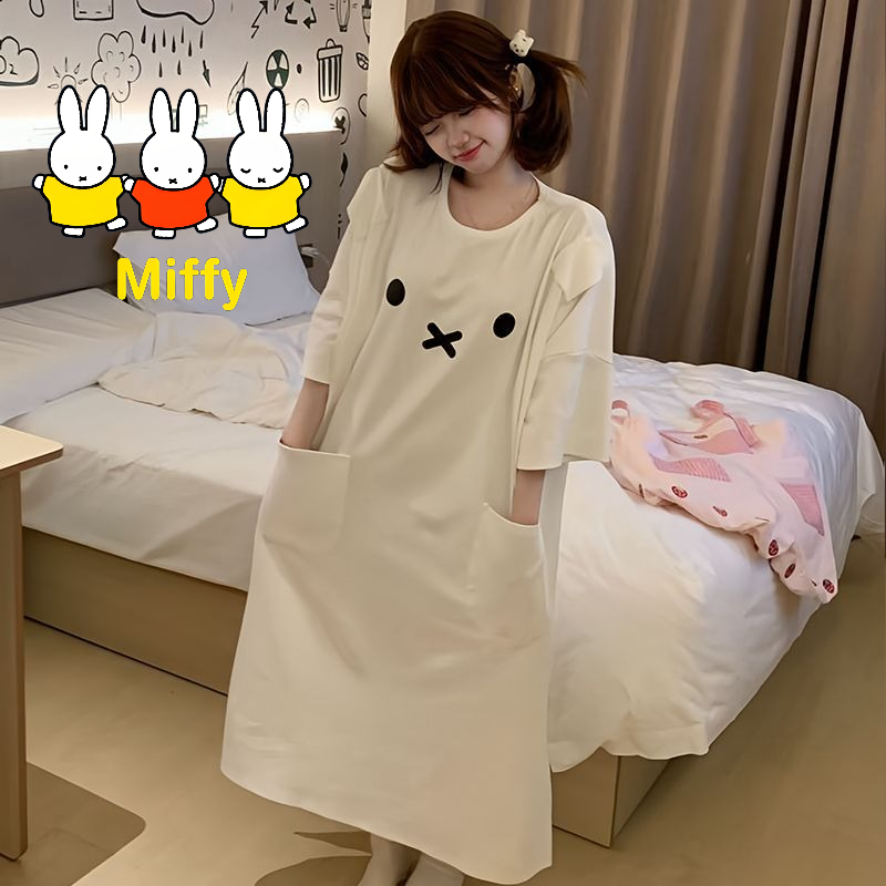 Kawaii Miffy Schlafkleid Niedl – Summer Away Clothing Bewertung und Preis