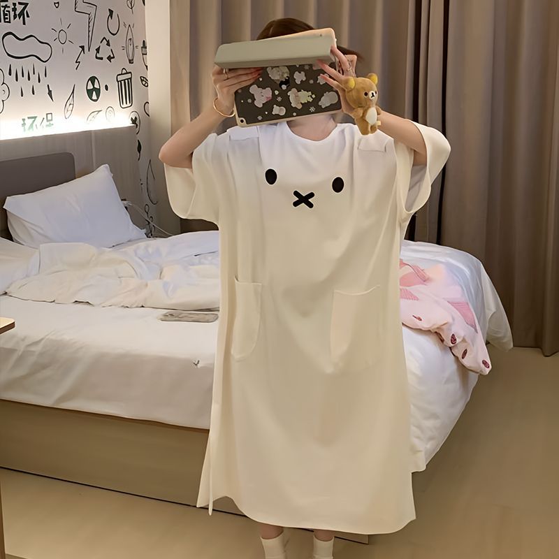 Kawaii Miffy Schlafkleid Niedl – Summer Away Clothing Bewertung und Preis